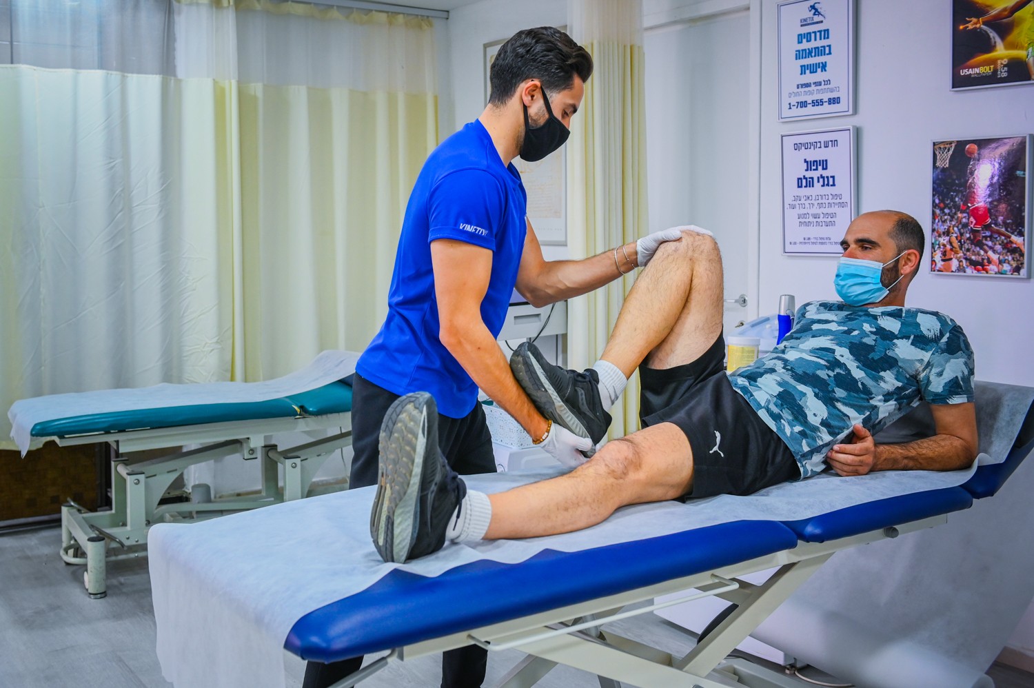 פיזיותרפיה פרטית